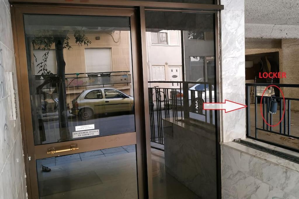 לריסה Your Cozy Six Street Apartment מראה חיצוני תמונה